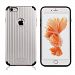 NAVOR Kario Groove Dual Layer Protective Case for 4.7-inch iPhone 6s / 6 - Silver