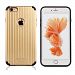 NAVOR Kario Groove Dual Layer Protective Case for 4.7-inch iPhone 6s / 6 - Gold