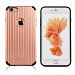 NAVOR Kario Groove Dual Layer Protective Case for 5.5-inch iPhone 6s Plus / iPhone 6 Plus - Rose Gold