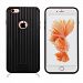 NAVOR Kario Groove Dual Layer Protective Case for 5.5-inch iPhone 6s Plus / iPhone 6 Plus - Black