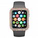 Navor Unique Slim Protective Full Fashion Bling Case Cover for Apple Watch Series 1-2-3 - 42MM / Rose Gold