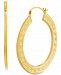 Medium Greek Key Flat Hoop Earrings in 14k Gold