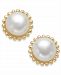 Giani Bernini Freshwater Pearl (5mm) Stud Earrings in 18k Gold-Plated Sterling Silver, Created for Macy's