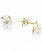 Effy Cultured Freshwater Pearl (3-5mm) & Diamond (1/10 ct. t. w. ) Cluster Stud Earrings in 14k Gold