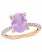 Pink Amethyst (2-3/8 ct. t. w. ) and Diamond (1/10 ct. t. w. ) Ring in 10k Rose Gold