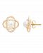 Cultured Freshwater Pearl (6mm) and Diamond Accent Earrings in 14k Yellow Gold