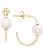 Cultured Freshwater Pearl (6mm) Hoop Earrings in 14k Gold