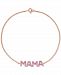 Lab-Created Pink Sapphire Mama Bracelet in 14k Rose Gold-Plated Sterling Silver