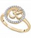 Wrapped Diamond Om Ring (1/6 ct. t. w. ) in 10k Gold, Created for Macy's