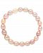 Cultured Multi-Pink Freshwater Pearl (7mm) Stretch Bracelet