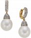Freshwater Pearl (11mm) and Diamond (3/4 ct. t. w. ) Drop Earrings in 14k Gold