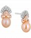 Enchanted Disney Fine Jewelry Pink Cultured Freshwater Pearl (7mm) & Diamond (1/7 ct. t. w. ) Ariel Shell Stud Earrings in Sterling Silver & 14k Rose Gold