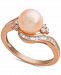 Pink Cultured Freshwater Pearl (8mm) & Diamond (1/4 ct. t. w. ) Swirl Ring in 14k Rose Gold