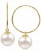 Cultured Freshwater Pearl (10mm) Dangle Hoop Earrings in 14k Gold