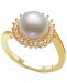 Belle de Mer Cultured Freshwater Pearl (8mm) & Lab-Created White Sapphire (3/8 ct. t. w. ) Halo Ring in 14k Gold-Plated Sterling Silver