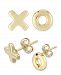 X & O Stud Earrings Set in 14k Yellow Gold (8mm)