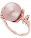 Cultured Pink Ming Pearl (13mm) & Diamond (1/8 ct. t. w. ) Ring in 14k Rose Gold