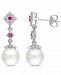 Freshwater Cultured Pearl (8.5-9mm), Ruby (1/7 ct. t. w. ) and Diamond (1/10 ct. t. w. ) Drop Earrings in 10k White Gold