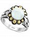 Effy Cultured Freshwater Pearl (9mm) Flower Ring in Sterling Silver & 18k Gold Over Silver