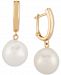 Cultured Freshwater Baroque Pearl (12mm) Dangle Hoop Earrings in 14k Gold