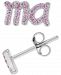 Lab-Created Pink Sapphire MaMa Stud Earrings (1/4 ct. t. w. ) in Sterling Silver