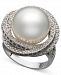 14k White Gold Ring, Cultured South Sea Pearl (13mm) and Diamond (1 ct. t. w. ) Ring