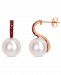 Freshwater Cultured Pearl (11-12mm) and Ruby (1/2 ct. t. w. ) Drop Earrings in 10k Rose Gold