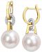 Cultured South Sea Pearl (11mm) & Diamond (1/10 ct. t. w. ) Linked Huggie Hoop Earrings in 14k Gold & White Gold