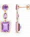 Pink Amethyst (11-1/2 ct. t. w. ) Link Earrings in 18k Rose Gold over Sterling Silver