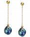 Black Cultured Freshwater Baroque Pearl (11-12mm) Chain Drop Earrings in 14k Gold (Also in White & Pink Cultured Freshwater Baroque Pearl)