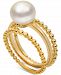 3-Pc. Set Cultured Freshwater Pearl (8-1/2mm) Stack Rings in 14k Gold-Plated Sterling Silver