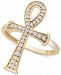 Wrapped Diamond Ankh Ring (1/4 ct. t. w. ) in 14k Gold, Created for Macy's