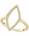 Wrapped Diamond Rhombus Statement Ring (1/10 ct. t. w. ) in 14k Gold or 14k White Gold, Created for Macy's