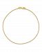 Baby Ball Chain Anklet in 14k Yellow Gold