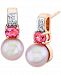 Pink Cultured Freshwater Pearl (6-1/2mm), Pink Tourmaline (3/8 ct. t. w. ) & Diamond Accent Stud Earrings in 14k Rose Gold