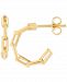 Paperclip Link Small Hoop Earrings in 10k Gold