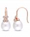 South Sea Cultured Pearl (11.5-12mm) and Diamond (1/8 ct. t. w. ) Diamond Petal Earrings in 14k Rose Gold