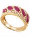Sapphire (1-3/4 ct. t. w. ) & Diamond (1/3 ct. t. w. ) Ring in 14k Gold (Also in Ruby)