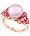 Pink Cultured Freshwater Pearl (10mm), Pink Tourmaline (1-5/8 ct. t. w. ) & Diamond Accent Ring in 10k Rose Gold
