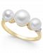 Cultured Freshwater Pearl (5mm - 7mm) & Diamond Accent Ring in 14k Gold