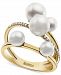 Effy Cultured Freshwater Pearl (5-7 mm) & Diamond (1/10 ct. t. w. ) Wrap Statement Ring in 14k Gold