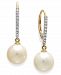 Cultured Freshwater Pearl (10mm) and Diamond (1/10 ct. t. w) Leverback Earrings in 14k White Gold (Also available in 14k yellow gold or 14k rose gold)