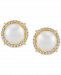 Honora Cultured Freshwater Pearl (7mm) & Diamond (1/6 ct. t. w. ) Stud Earrings in 14k Gold