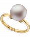 Effy Cultured Freshwater Pearl (9-1/2mm) & Diamond (1/20 ct. t. w. ) Ring in 14k Gold