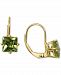 Peridot Princess Leverback Drop Earrings (2-1/4 ct. t. w. ) in 14k Gold Earrings