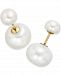 Cultured Freshwater Pearl (8mm -12mm) Front and Back stud Earrings in 14k Gold