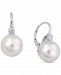 Cultured Freshwater Pearl (11 mm) & Diamond (1/6 ct. t. w. ) Lever Back Earrings in 14k White Gold