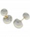 Dyed Gray Cultured Freshwater Pearl (8 & 12mm) Front and Back Earrings in 14k Gold