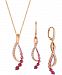 Le Vian Strawberry Layer Cake Drop Earrings Pendant Necklace Collection In 14k Rose Gold