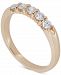 Diamond Five-Stone Ring (1/2 ct. t. w. ) in 14k White or Yellow Gold